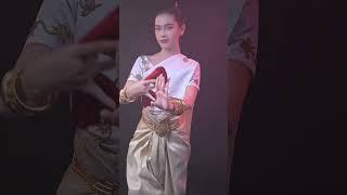 របាំបួងសួង 
