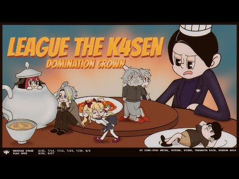 【LTK本番】 体力全開だぜ 【the k4sen LOL】