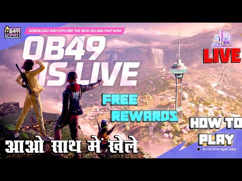 Solara Map - Sneak Peek | Free Fire MAX | New Map Is Here😎#freefire #fflivrgiveaway #shortslive