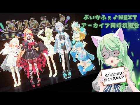 thumbnail_RzmiWgaSHa4