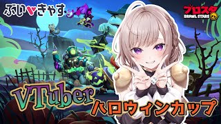 【ブロスタ】PR! 朝活！人が揃えば参加型するよー!!part13【ぶいきゃす】