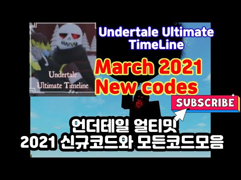 Undertale Ultimate Timeline Codes 2021 May 07 2021 - roblox undertale ultimate timeline wiki