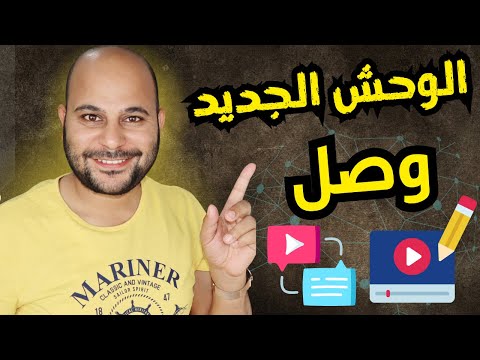 انشاء فيديو بالذكاء الاصطناعي مجاناً | بديل veo3