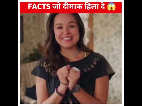 3 AMAZING FACTS➡️124 || @MR. INDIAN HACKER @Crazy XYZ #shorts #ytshorts #india #Factbeast #maankd