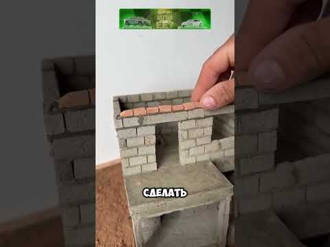 Поразил ВЕСЬ мир🤯🏚💥