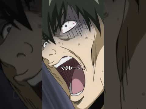 【銀魂】同じ個室に２人でトイレ…！？ #銀魂 #gintama  #shorts