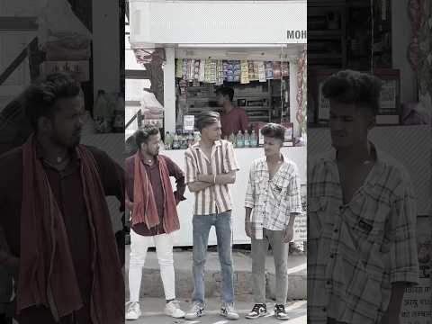 Dhoka ho gya 🥲😂|| #shorts #viral #trending #comedy #funny #shorts