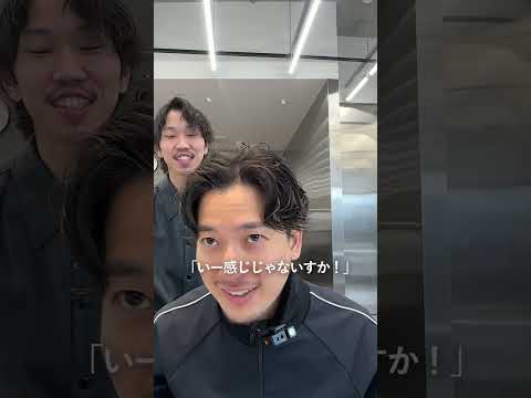 朝3分セットなイメチェンしました。