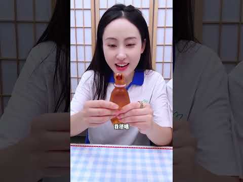 超好吃的网红蜂蜜膏 #玩具 #益智玩具 #燒腦