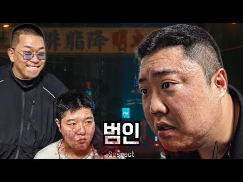 탈출하려는 자 [피싱34화]