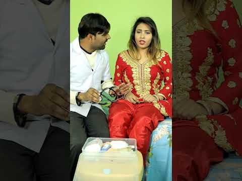 1 भाग बधाई हो आप प्रेग्नेंट है