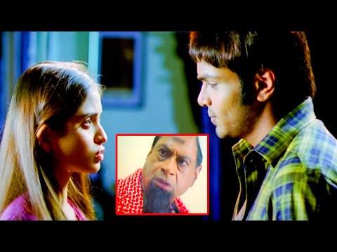 మెల్లగా కిందకి దిగుతానే , కుంచుం అలవాటు అవ్వని😵| Manchu Manoj - Sheena Best Funny Scene | VolgaMovie