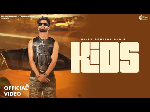 Billa Sonipat Ala : KIDS (Official Video) New Haryanvi Songs 2025 | Latest Haryanvi Songs