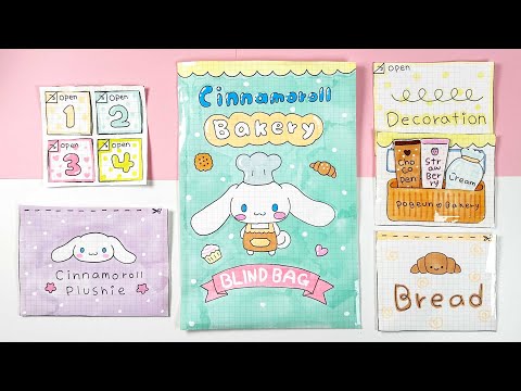 Cinnamoroll Bakery Blind Bag l Free printable + Tutorial🩵