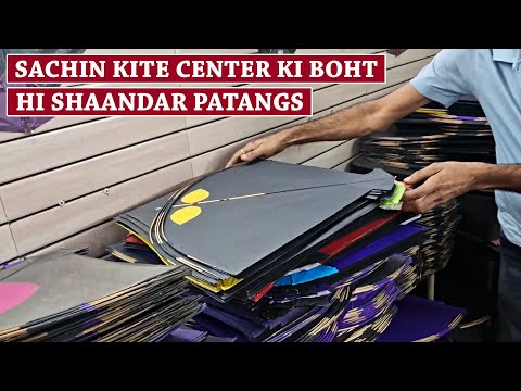 15TH AUGUST KE LIYE SABSE AACHA PATANG / BEAUTIFUL DESIGNER KITES AT SACHIN KITE CENTER