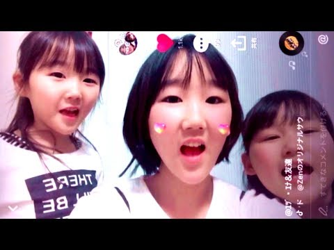 Tik Tokにハマりはじめた三姉妹