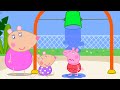 Peppa Pig Adventure Activities