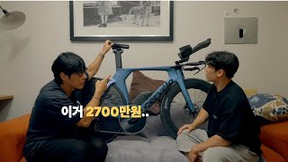 자전거에 미쳐버린 , 멸치가 된 헬창
