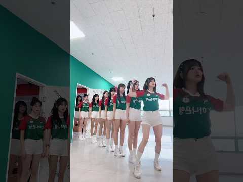 치어리더의 출근 모습 🔥 #supernova #치어리더