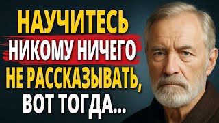 Почему ЭТИ Слова Остаются с Тобой Навсегда: 80 точных попаданий