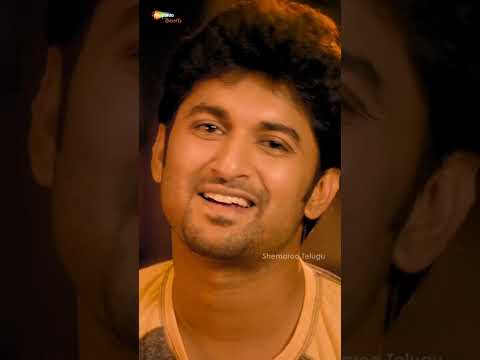 ప్రేమించిన వాడికి ఇచ్చి పెళ్లి చేయలేదని ప్రాణాలు తీసుకుంది | Ninnu Kori Movie | Nani | NivethaThomas