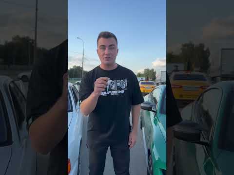 БМВ или ЧАЙЗЕР? зачем переплачивать😂🤷🏻‍♂️