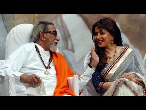Bal Thackeray के कहने पर मुंबई आये थे माइकल जैक्सन, जाने से पहले भतीजे को देने पड़े थे 4 करोड़ रुपये