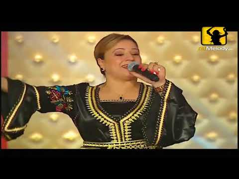 Laila Chakir Feat Said Mariouari -  Hawar Hawar Khafi | 2011 | ليلى شاكر
