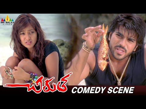 Neha Sharma and Ram Charan Comedy in Island | Chirutha | Prakash Raj | Telugu Movie Scenes