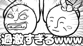 フリーダムに「ファンサが過激すぎるアイドル」をやってみたら、これは炎上しそうwww【アニメ】