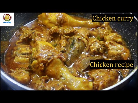 Simple yet delicious chicken curry/chicken recipe