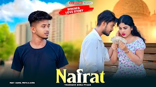 Avik Ko Priya Ne Kis Liya  Chhod Diya || Mera Intequam Dhkhegi | Nafrat | Avik Priya | Aka Brothers