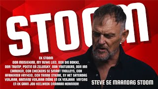 Steve STOOM 25 Aug 2025
