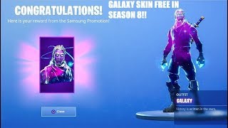 how to get galaxy skin for free in fortnite season 8 galaxy skin - how to get the galaxy skin on fortnite for free
