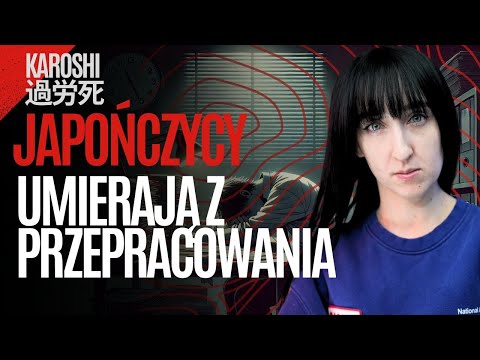 "Umrzeć z Przepracowania? Szokująca Prawda o Karoshi!"