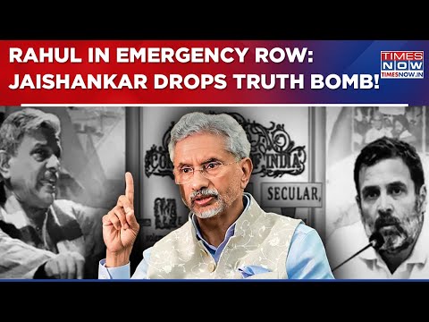 Jaishankar Takes Subtle Swipe At Rahul Gandhi Over Congress' Missing Apology For Emergency, Says...