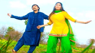 Aliya wafa New Dance | Dance Song