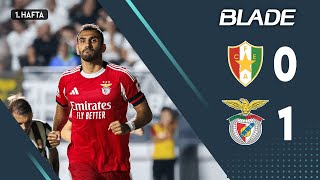 Estrela - Benfica | MAÇ ÖZETİ | 2. HAFTA