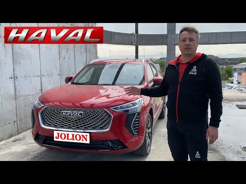 Haval Jolion Top