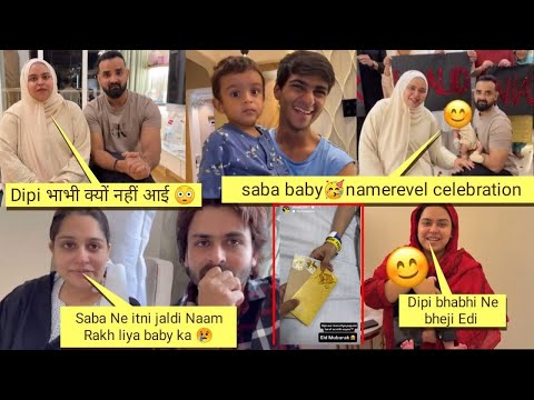 Deepika se milne ibrahim family pohche Hospital 😳ICU se bahar nikle Dipika shoaib ibrahim