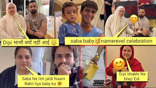 Deepika se milne ibrahim family pohche Hospital 😳ICU se bahar nikle Dipika shoaib ibrahim