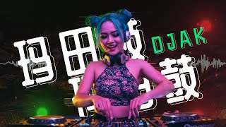 ㊣92CCDJ x DJ AK 玛田鼓 V4 『鸡饭摇 x 大展鸿图 ft. 八方来财 x 顺风顺水顺财神』