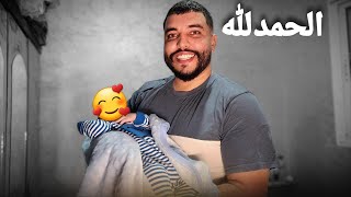 حياتي من بعد ما تزاد عندي ولدي