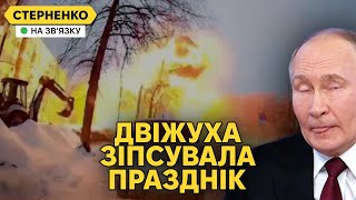 Спроба десанту на Херсон. Росіянам зірвали свято ударами у Казані та Рильску