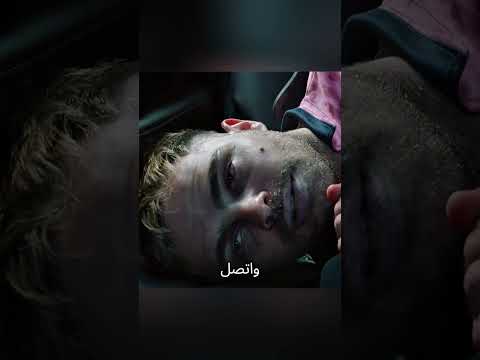 ماذا لو كانت هذه السيارة لك؟ 😲