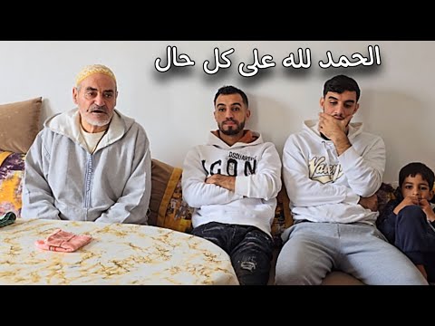 الوليدة تخنقات🥺 هزيناها للمستشفى يا ربي شوف من حالها🙏