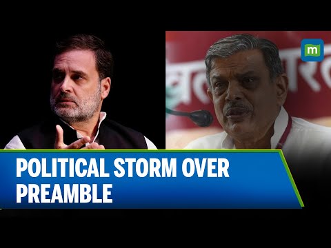 RSS Leader Hosabale Calls for Debate on 'Socialist' and 'Secular' in Constitution's Preamble