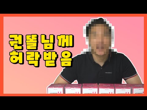 안녕하세요? XXX 입니다.