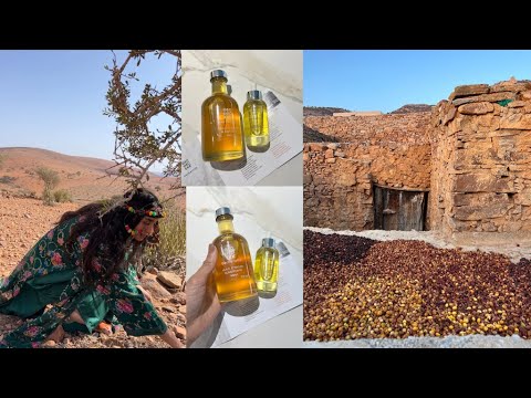 ✨ COMMENT UTILISER L'HUILE D'ARGAN COSMETIQUE ✨ CONTRE LES RIDES, CICATRICES, TACHE SUR VISAGE... ✨