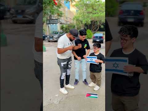 دعوه ل أهل فلسطين ربنا ينصرهم و يحفظهم يارب 🤲 🇵🇸